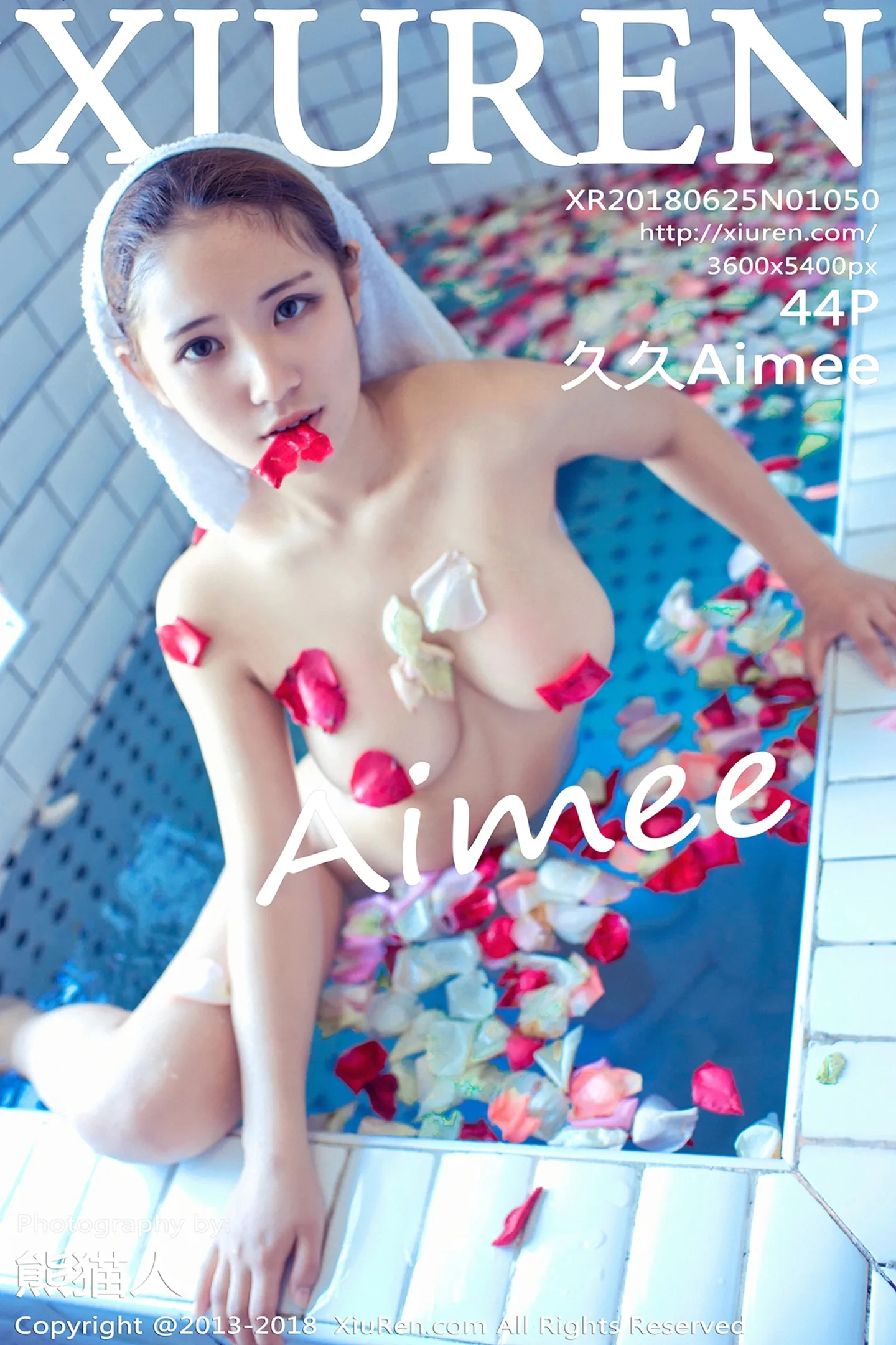 [XiuRen秀人网]No.1050_嫩模久久Aimee浴池里全裸玫瑰花瓣浴秀浑圆豪乳诱惑写真44P-秀人网 - XiuRen.Space